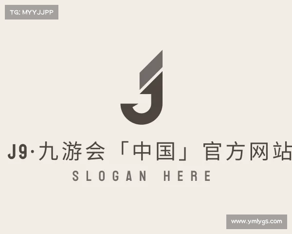 认识J9·九游会「中国」官方网站